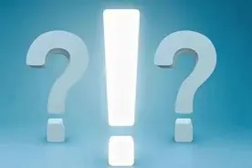 粤知 | 国有企业中从事管理活动的人员是否都属于监察对象？图片