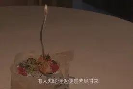 什么都不去做，才会来不及图片