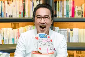 赵树海低调庆生，曝儿子赵又廷宠爱妻女：他的选择全跟圆圆有关图片