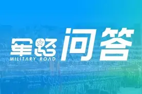 退役军人在哪里领取荣军卡｜军路问答图片