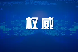 洛阳一女子剥栗子时划破手指，第二天手指肿疼还发炎了图片