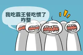 网盘市场需求巨大，但无法变现图片