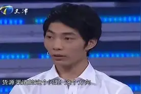 求职小伙年薪500万，年流水15亿，求职现场吊打众老板图片