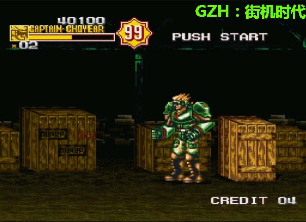 红白机游戏西游（街机游戏福利最多的奖命BUG）