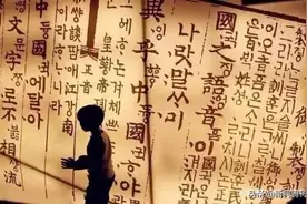 韩国又开始争论，教科书该不该用汉字？图片