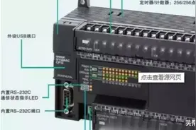 PLC阶段自测试题图片