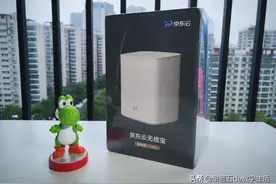 免签到赚京豆，游戏加速轻NAS~京东云无线宝路由器带你薅羊毛图片