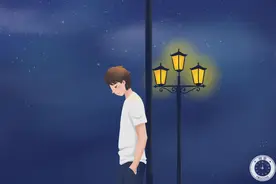 不再联系，慢慢就陌生了图片