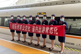 河南三条城际铁路公交化运行，专家解读：郑州都市圈在中西部发展中的辐射带动作用被进一步放大图片