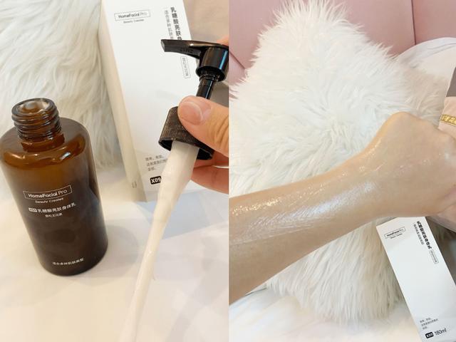 redwin身体乳是什么味道