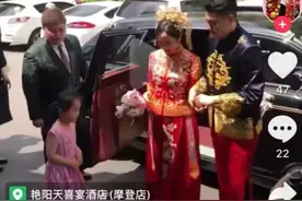 四消息！李根再婚，北控1人离队，哈德森晒礼物，郭昊文首秀糟糕图片