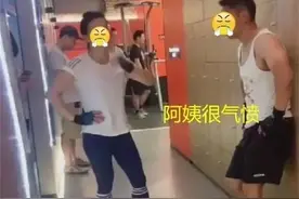 小伙子“委身”老阿姨竟是为患病妻子？如此深情却被扇耳光？图片