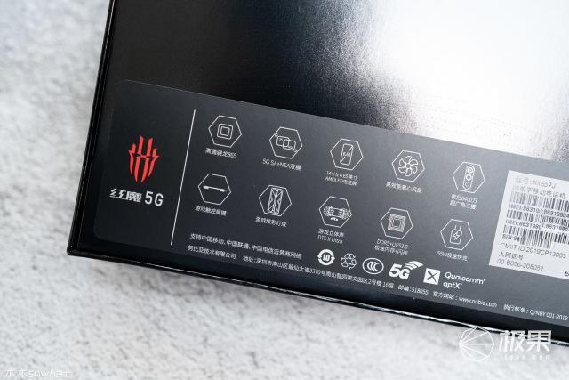 红魔5G暴走开黑，144Hz刷新率爽飞！除了打游戏它还有狠招～