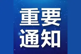 扩散！2021年瑞金社保待遇年审开始啦图片