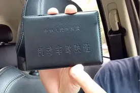 驾照记分年底不清零？真相竟然就是这样，车管所：搞清楚再说话图片