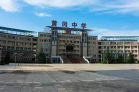 忆黄冈中学竞赛史，看数学英才展风采！（作者：黄冈中学陈忠新）图片