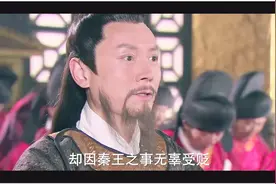 李渊命令李世民，召回原先众将，率领十万兵马！视频封面