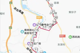 建阳云马，沿着朱熹足迹的马拉松图片