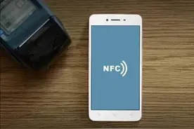 玩转NFC！手机NFC有什么用？手把手教你学会用NFC，看这4大功能！图片