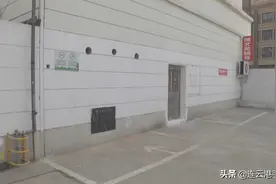 外立墙被拆 邻里起纠纷图片