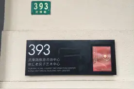 进来听毛主席和周总理讲话的声音图片