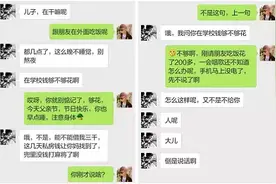 搞笑段子: 有一次，进错群，几个富二代在聊车。保时捷啊，法拉利图片