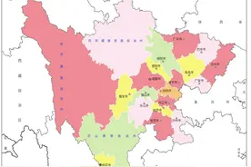 四川省18个县级市完整名单图片