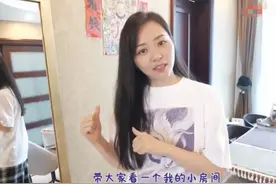 张靓颖千万豪宅内景曝光，满地杂物太真实，和小5岁男友感情稳定图片