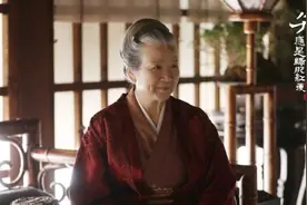 《知否》中祖母身份高贵，年轻时为了爱情嫁给了探花郎，遇人不淑图片