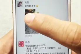 无论手机什么模式，微信视频都可以静音，有效避免尴尬视频封面