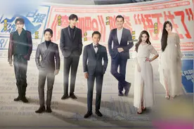 《奔跑吧9》阵容官宣，邓超鹿晗与陈赫继续缺席，伐木累难重聚图片