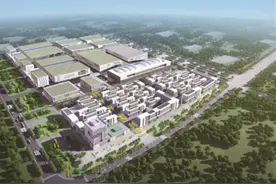 西部新城再添“大手笔”项目 临沂“农字号”航母扬帆启航图片