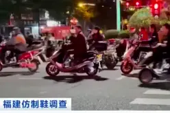 午夜的莆田，是阿冒、警察和阿迪达斯的江湖图片