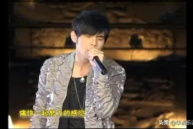 别再讹传了！揭秘周杰伦不唱《千山万水》的真实原因图片