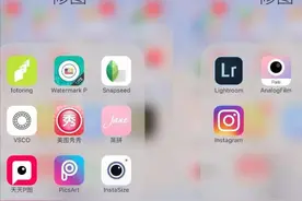 美图未来不再进入手机行业，那打造个女性化的视频剪辑软件如何？图片