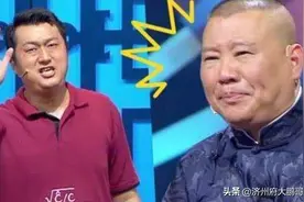 “寄生虫”李宏烨：公式相声，只为蹭郭德纲而生图片