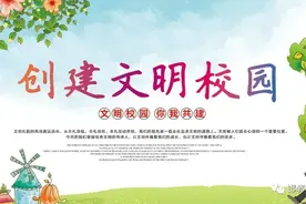 记邯郸三中教育集团主校区高二年级一班王乐静同学、十八班靳如欣同学图片