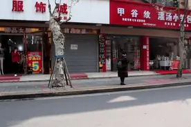 今年流行“门面出租”“旺铺转让”图片