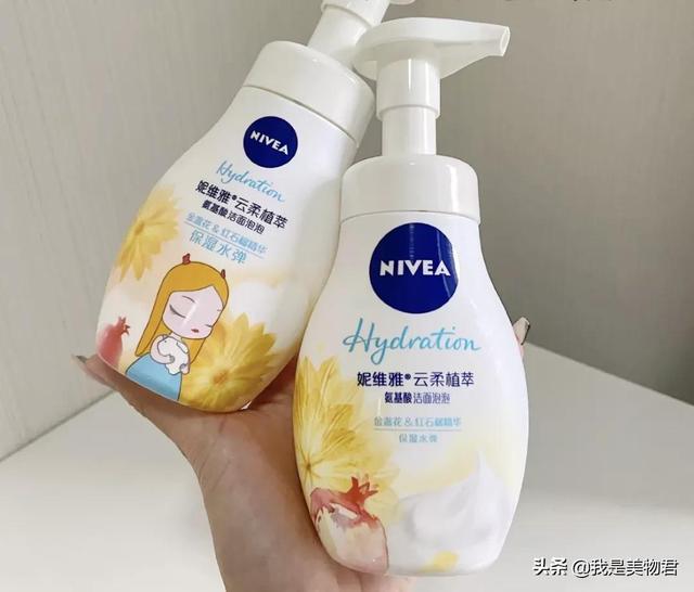 涓嶅悓鑲よ川锛屼綘鐨勬磥闈㈤€夊浜嗗悧锛? onerror=