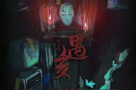 剧本杀《瘆2五月二十七》复盘真相凶手是谁谋杀之谜图片
