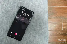 三星录音机功能，打工人的必备神器图片