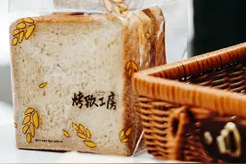 全家便利店「面包大测评」，哪款最值得买？图片
