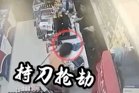 啤酒瓶“九连暴击”，是正当防卫该有的样子图片