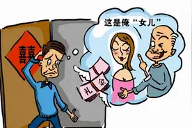 分手五个月的女友生下三胞胎，男子被催婚！真相不简单 | 崇明检察院图片
