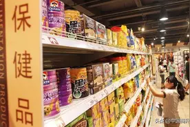 从痛斥保健品为“智商税”到“真香” 年轻人的态度悄然改变图片