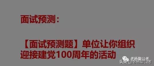 ����Ԥ���⣨39������λ������֯ӭ�ӽ���100����Ļ����ô��