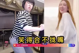 姿态七夕连麦Rita，被嫂子全程监督？网友调侃：没内味了图片