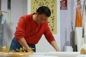 吉林卫视：为书画做嫁衣，他用装裱艺术为艺术品赋予更多的价值图片