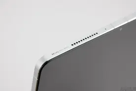 被藏起来的视频清晰度，或已阻碍了行业发展图片