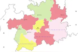 中国城市系列合集——贵州省图片